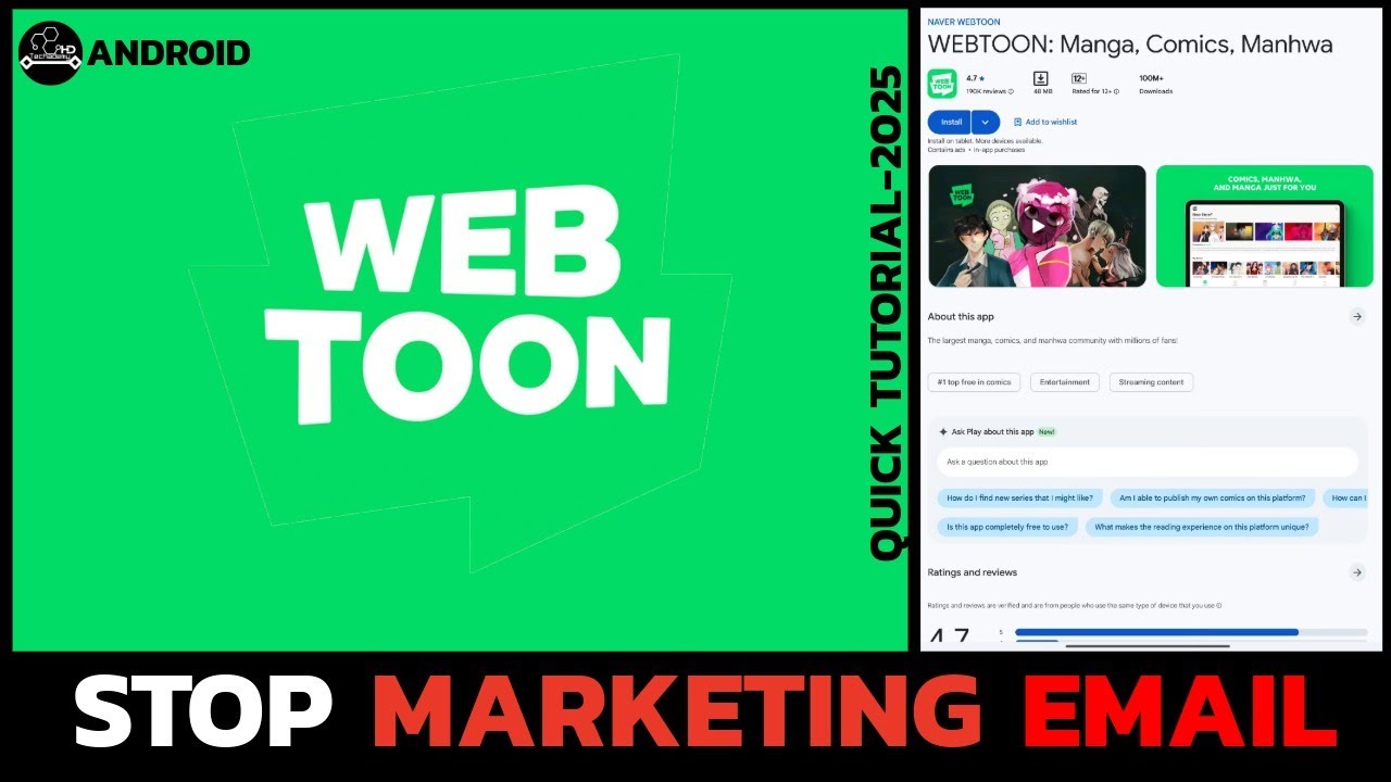 Как прекратить рассылку маркетинговых писем на Webtoon в 2025 году? Управление рассылками Webtoon.