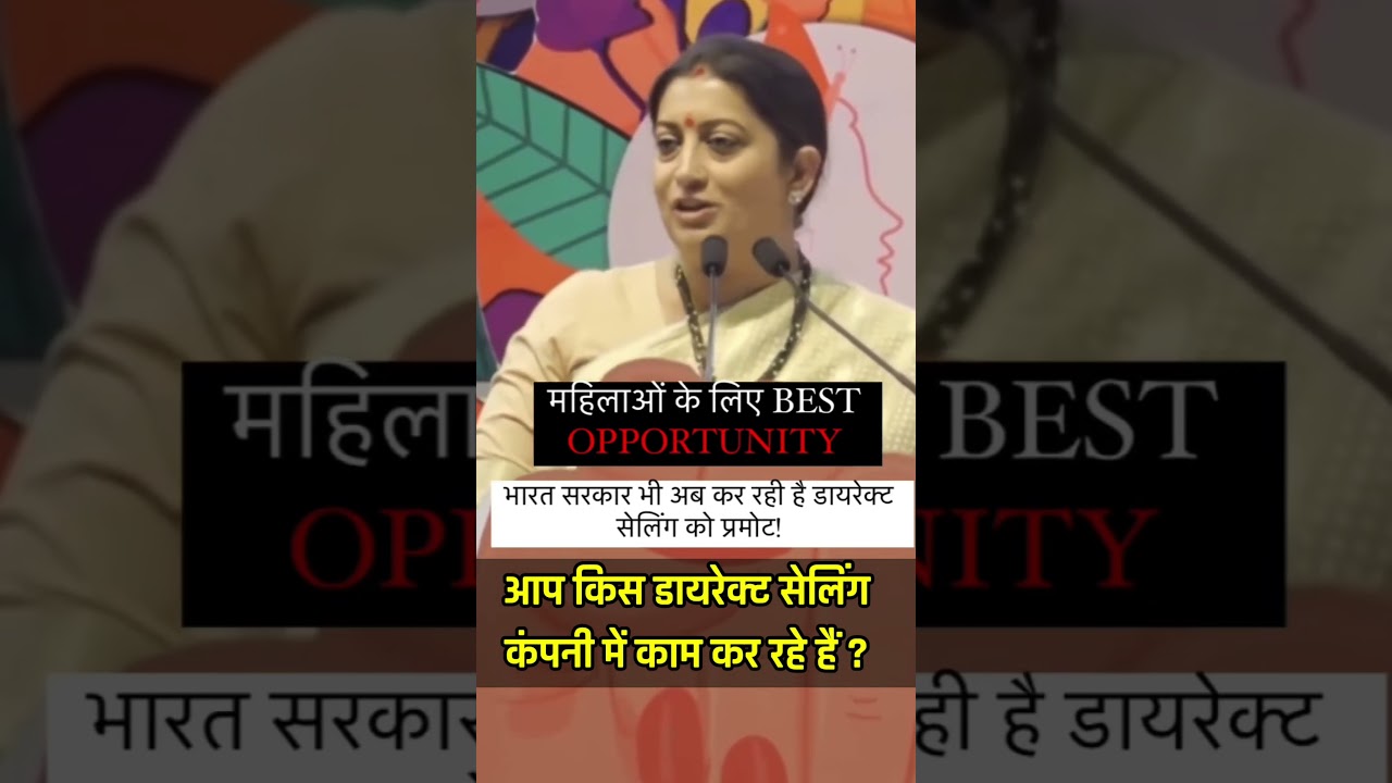 Future of Direct Selling 2024-30 