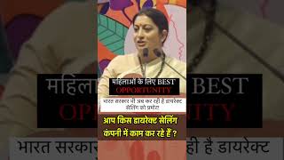 Future Of Direct Selling 2024-30