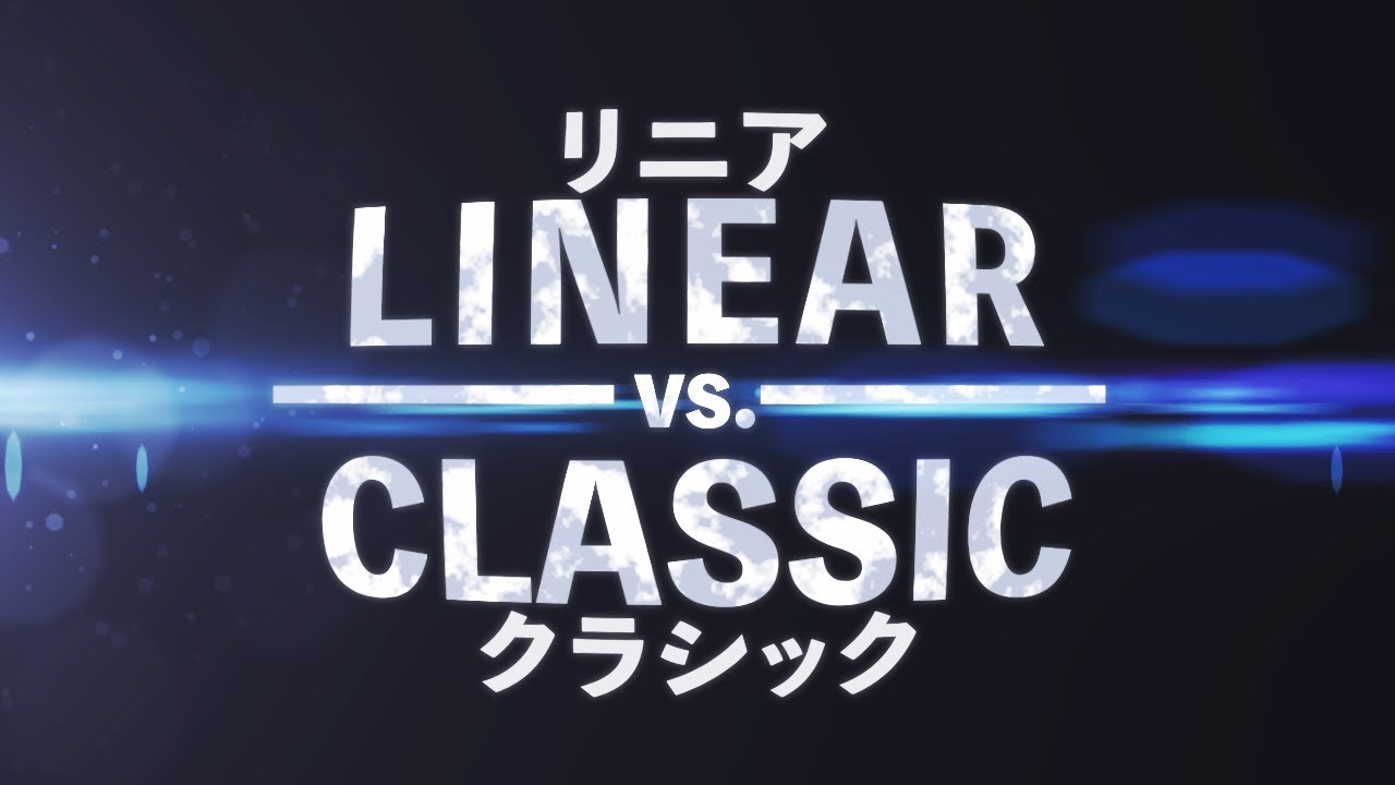 【APEX解説】リニアとクラシックってどっちが強いのか問題
