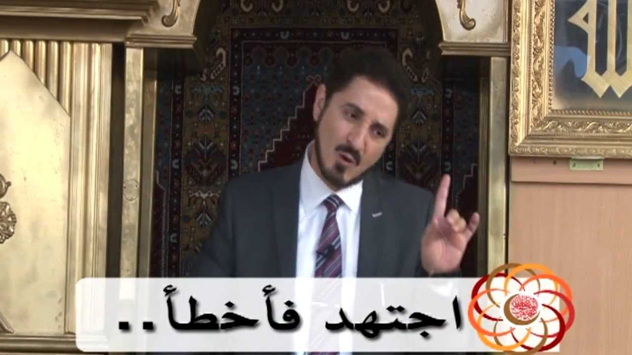 خطبة د. عدنان إبراهيم بعنوان 