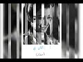 ابطال قصه فيلم تحت سماء المدينه 