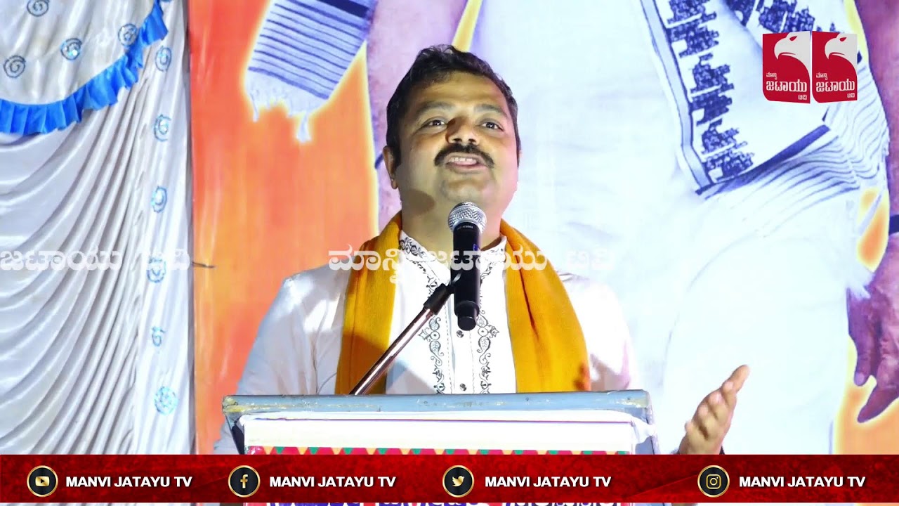 Chakravarthy sulibele  ನಮೋ ಬ್ರಿಗೇಡ್ ಸಿರವಾರ ವತಿಯಿಂದ ನಮೋ ಭಾರತ್ ಕಾರ್ಯಕ್ರಮದ ಉಪನ್ಯಾಸ .