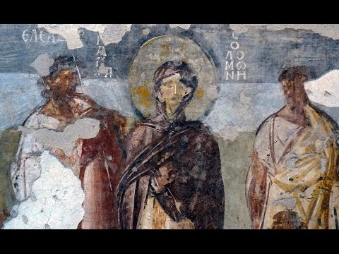 Vídeo: Descrição e fotos de Santa Maria Antica (Chiesa di Santa Maria Antica) - Itália: Verona