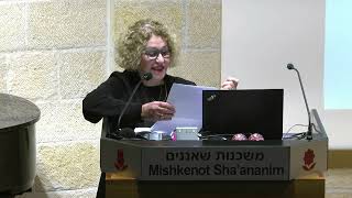 אגי משעול | מה חושב עמיחי על דוד המלך?