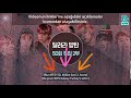 [Türkçe Altyazılı] Run BTS!! 51 Bölüm