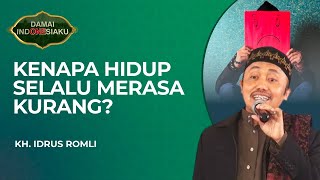 Kenapa Manusia Selau Merasa Kurang  Damai Indonesiaku