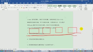 【day15】01 尚硅谷 Java语言基础 每天一考