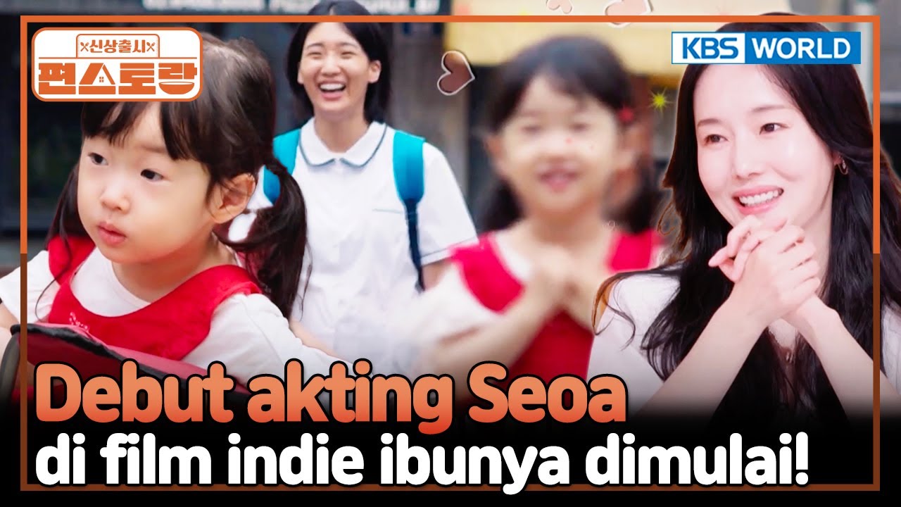 [IND/ENG] Merengek Saat Lapar, Setelah Kentut Happy Lagi 🤭 | Fun-Staurant | KBS WORLD TV 250922