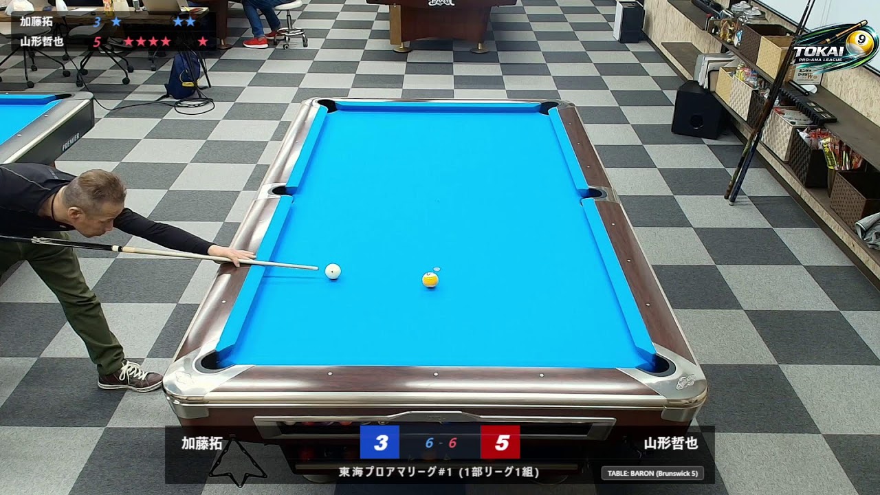 加藤拓 vs 山形哲也 【東海プロアマリーグ】【1次リーグ】