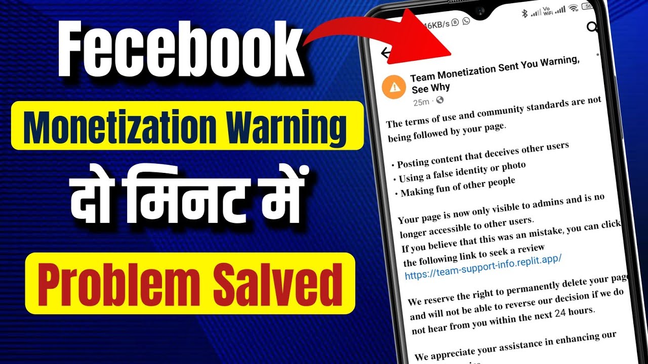 Team Monetization Sent You Warning, See Why Problem Resolved | Facebook page Monetization Issu