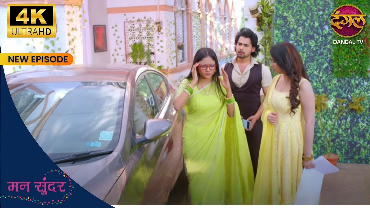 Nakhli Ruhi ne Nahar par vashikaran kiya! | Mann Sundar 4K Ultra HD | Dangal TV 4K