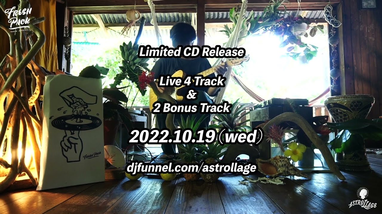 10月18日(火)【本日入荷の新品情報】 : ディスクユニオン名古屋店