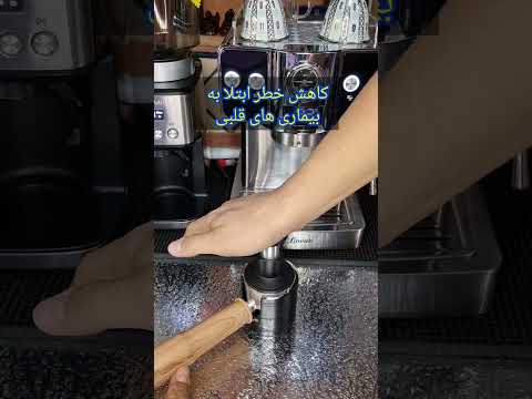نوشیدن قهوه در حد اعتدال فواید بسیار عالی ای داره قهوه