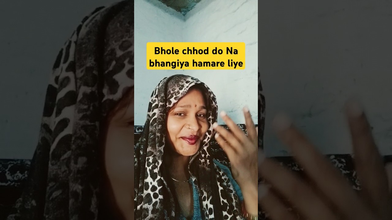 viral# bhakti song # Bholenath song# @Nehaparmar5g