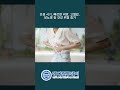 [메디컬투데이 - 쇼츠뉴스] 초경 시기, 빠르면 비만, 고혈압, 당뇨병 등 건강 위험 증가