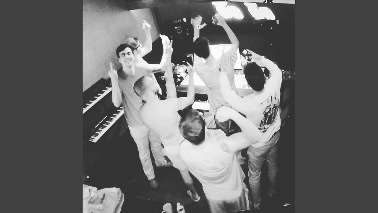 Who the Fuck Is Adam?