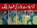 Amir Naseem Haris rauf doing target bowling