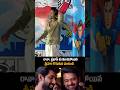 రానా, ప్రభాస్ ను మించిపోయిన శ్రీహరి కొడుకుని చూడండి #srihari #entertainment