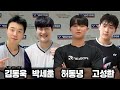 승부에 세계에서는 양보란 있을수없다 결승을 향한 전진뿐..