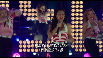 歌って踊る！　『ピッチ・パーフェクト ラストステージ』予告映像