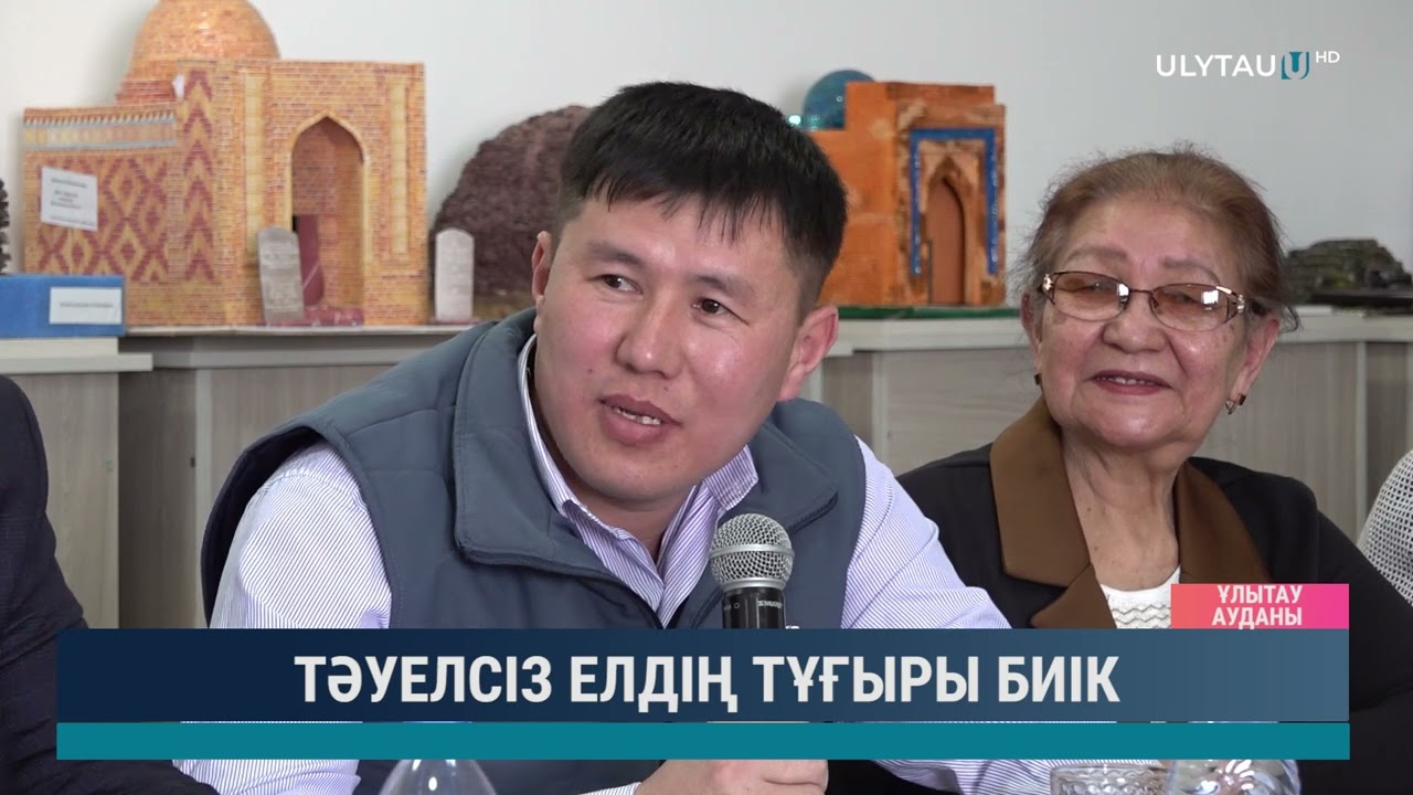 Тәуелсіз елдің тұғыры биік