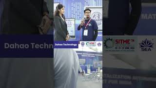 Sitme 2024Textile Value Addition Expocomputerized Control Technology Dahao Technology