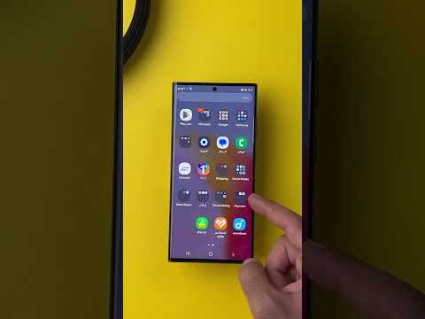 قريبا مراجعة Samsung S23 Ultra Soon Samsung