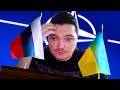 Маргинал про противостояние России и Украины