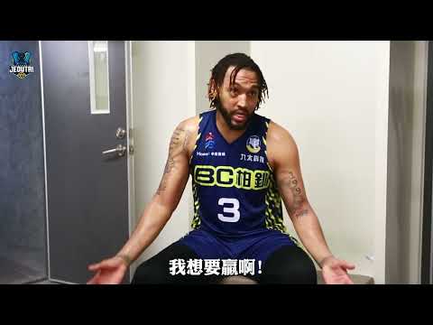 🐘🐘戰象足跡EP8｜#杰倫 打籃球是我們的工作！我們要對得起我們的職業｜#徐仲毅 團隊籃球就是各司其職｜21 22 SBL例行賽 高雄九太VS 臺灣銀行｜2022 03 04