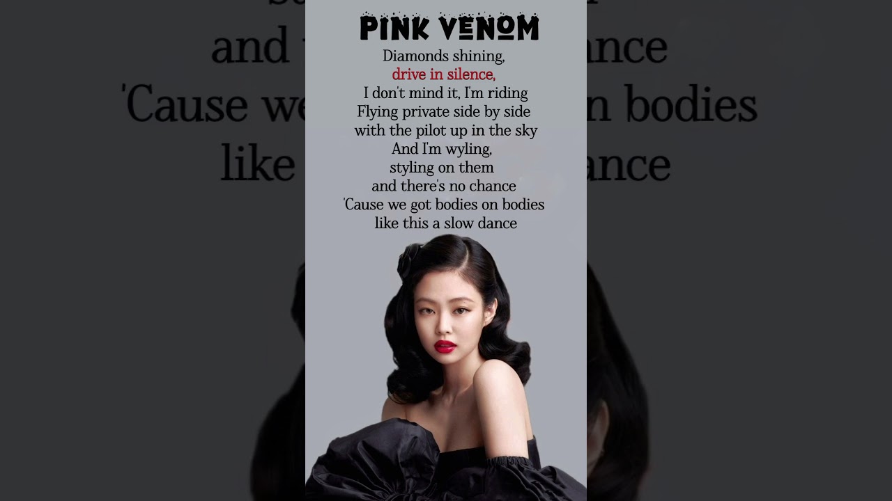 Jennie – Pink Venom rap lyrics 