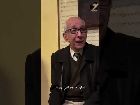 محمد عبد الوهاب كنت بتحلفلي انك ليا