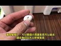 如何飼養鸚鵡系列之 小草鸚鵡蛋11-12-17-18天蛋內的變化 #小草鸚鵡 #孵蛋機孵蛋 #光輝鸚鵡