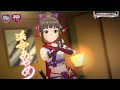 【デレステ:SUPER‐3DリッチMV歌詞付】Shinobi 4.0 忍者のすゝめ 豪華ver THE IDOLM @ STER CINDERELLA GIRLS