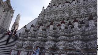 What Ta Run Thailand