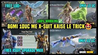 BGMI 10 UC X SUIT KAISE LE / NEW X SUIT CRATE OPENING TRICK / FREE X SUIT UPGRADE PRIME PLUS VOUCHER screenshot 2