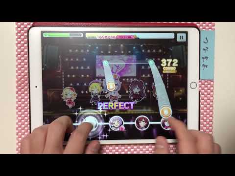 【デレステAP】 HOT LIMIT (MASTER) ALL Perfect/フルコンボ 手元