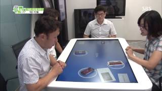 [생방송투데이] 130912 #4(10)