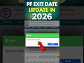 PF Date of Exit 2026 Update! Don’t Miss This 🚨 #pf #shorts #epfo