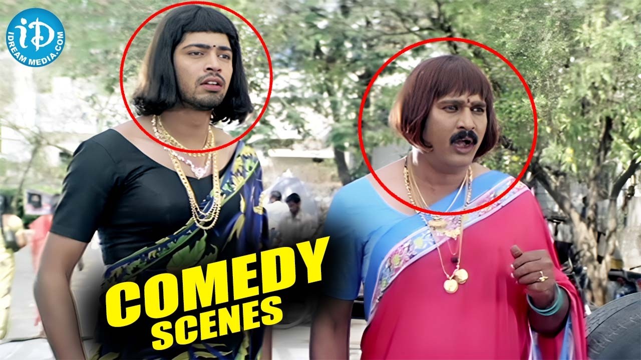 Allari Naresh & Krishna Bhagawan Comedy Scenes Back to Back | Best Comedy Videos|@iDreamBhimavaram