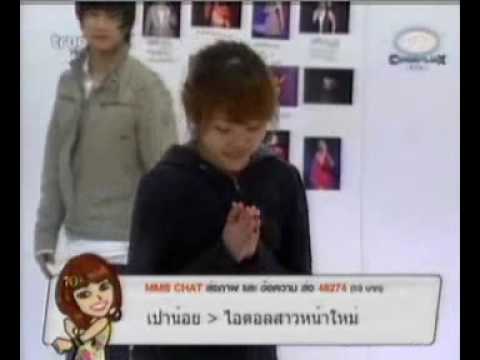 Last Class Acting - Classครูรักพริ้งนอย
