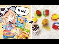 【知育菓子】魔理沙ちゃんは知育菓子を作るようです【料理】【ゆっくり実況】