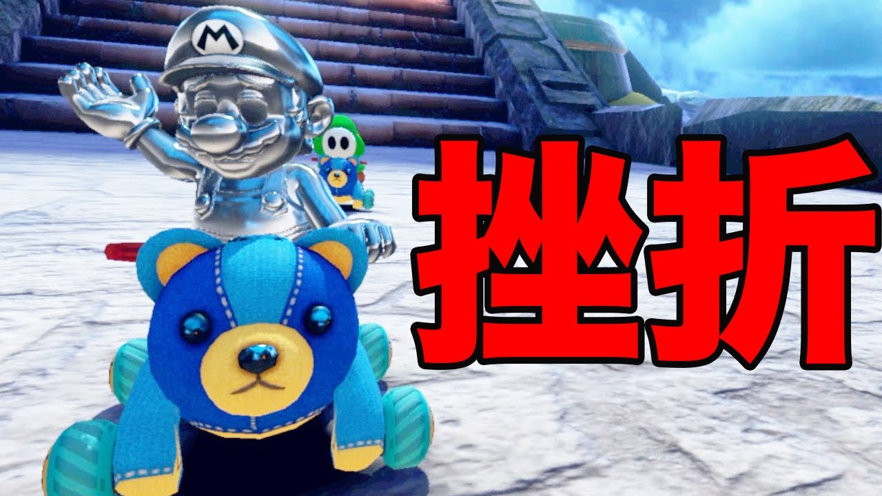 もう無理。勝てない