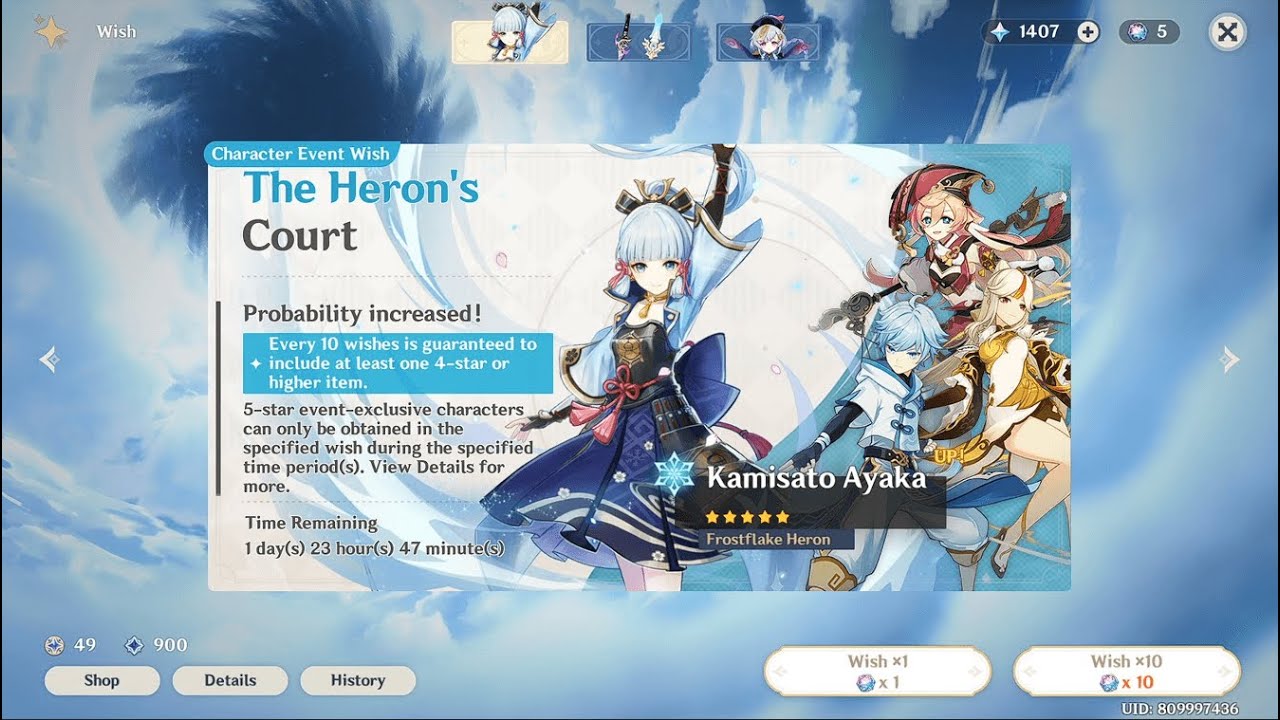 0.00001 seconds Ayaka simps after her realase