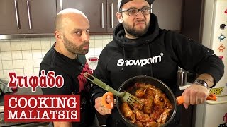 Cooking Maliatsis 54