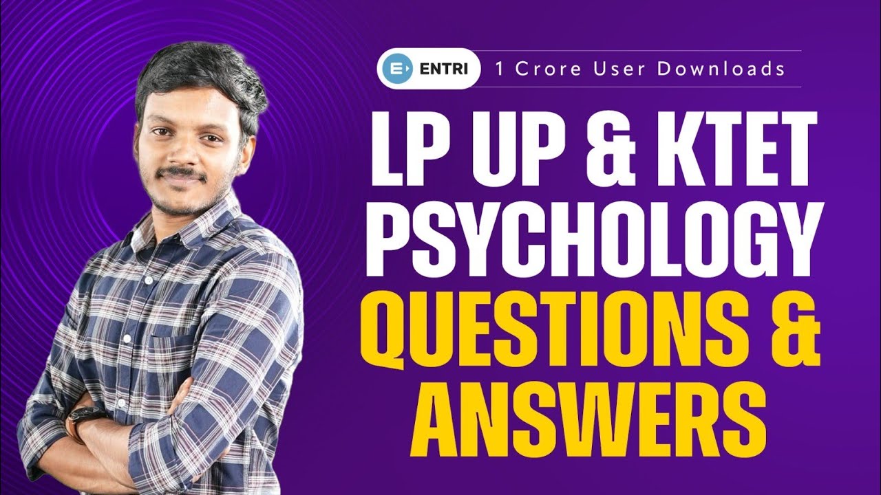 Educational Psychology Questions And Answers Entri Teaching