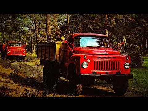 Почему ГАЗ-53 стал самым народным грузовиком СССР ?