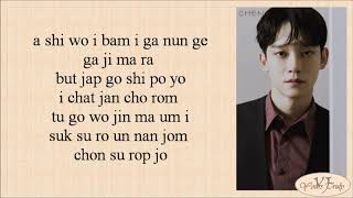 Download lagu Chen Shall we Easy Lyrics Chen Shall we Easy Lyrics