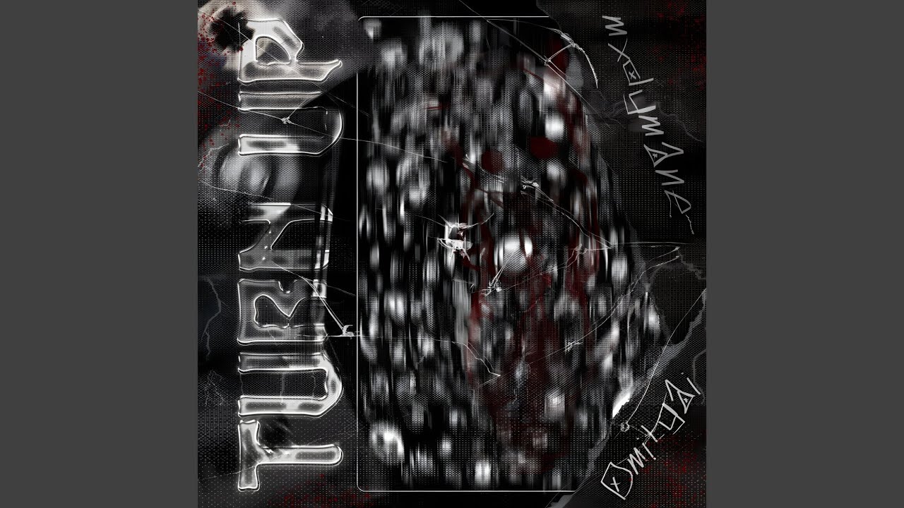 Watch VOL2 on YouTube Watch VOL2 on YouTube