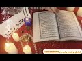 برج الحوت📒افتح الفيديو فورا😱اسمك مكتوب علي ورق عند شخص🤬الطرف الثالث يحاول الوصول اليك ورقه سحريه😱👌
